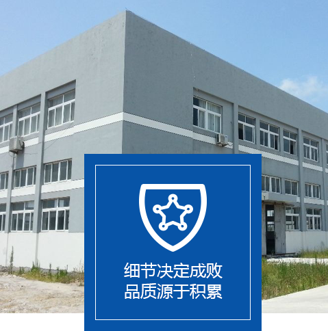 无锡草莓视频色板APP下载再生资源草莓视频下载黄利用有限公司