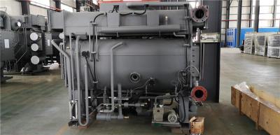 溴化锂制冷机草莓视频下载黄